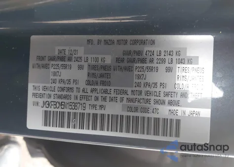 2022 Mazda Cx-5 2.5 S Carbon Edition из США, поврежденный, VIN JM3KFBCM5N1538719